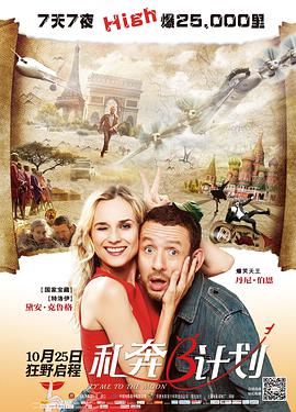 国产91av在线